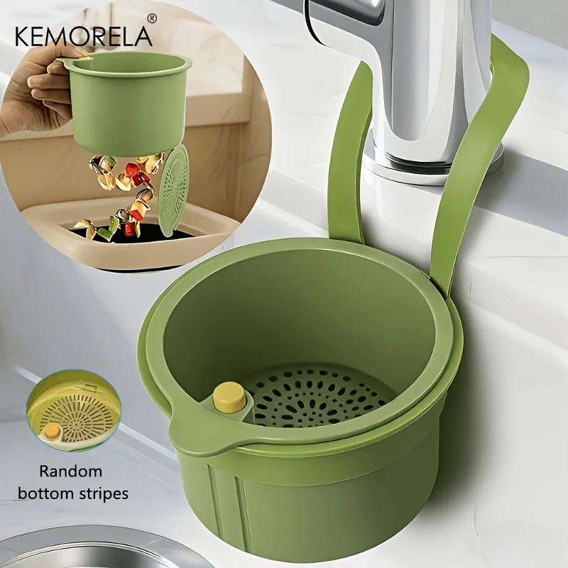 Commercial Kitchen Bin - 1 قطعة سلة مصفاة حوض المطبخ