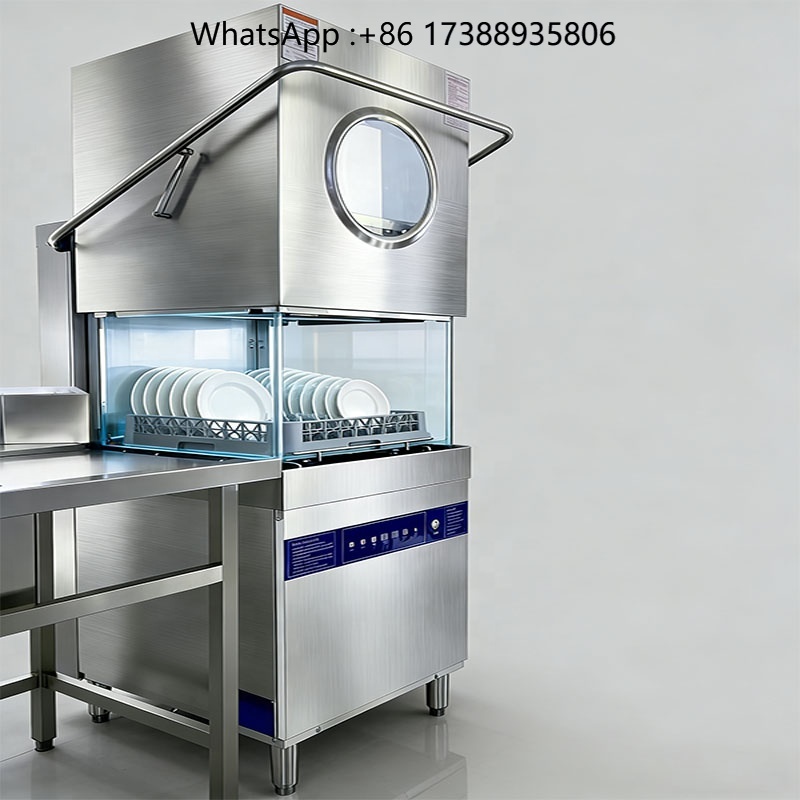 Commercial Kitchen Hoods - غسالة أطباق صناعية أوتوماتيكية للمطابخ التجارية،