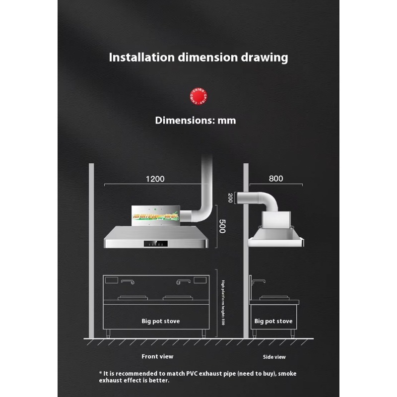 Commercial Kitchen Hoods - شفاط مطبخ تجاري من الفولاذ المقاوم