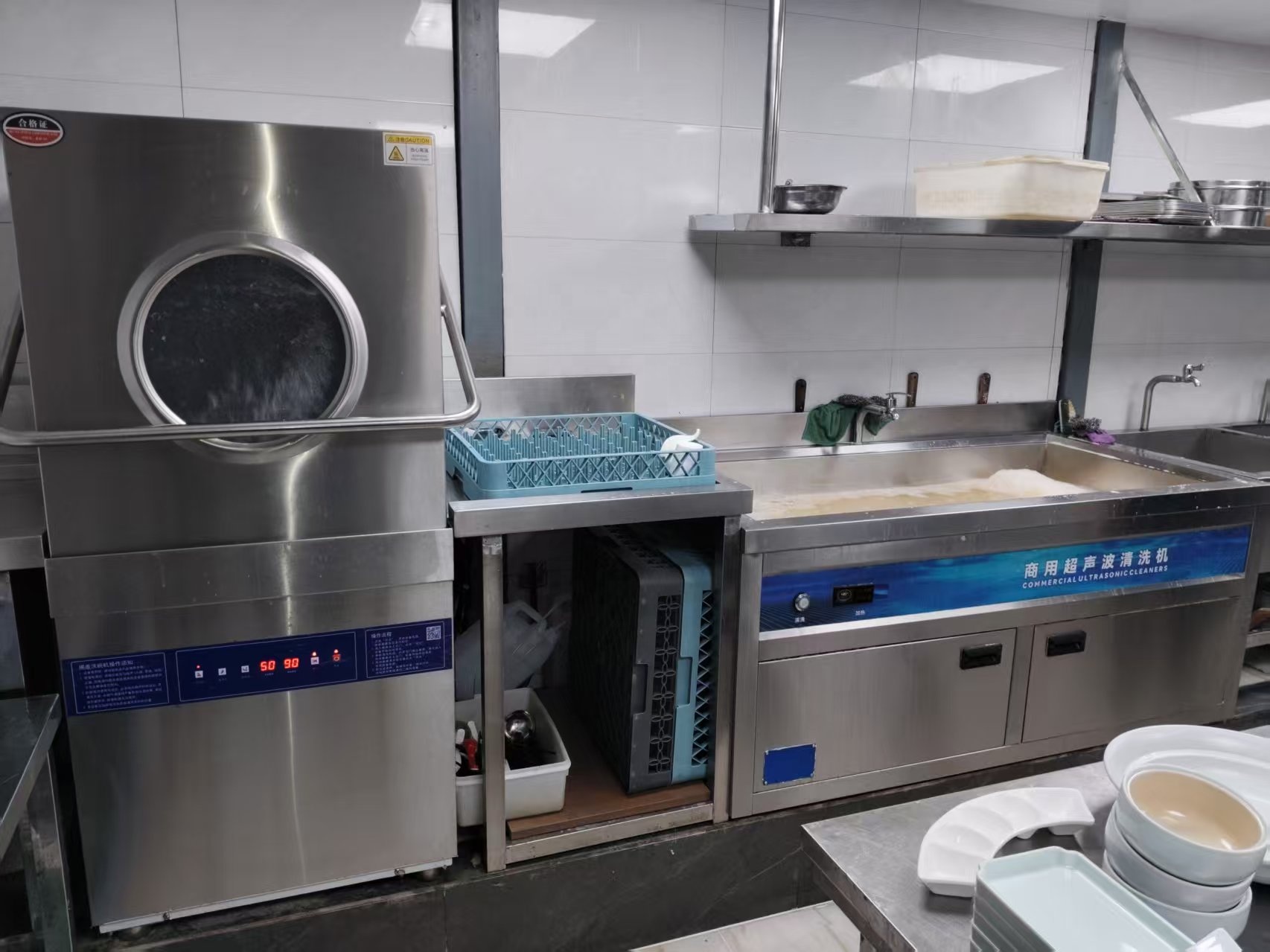 غسالة أطباق صناعية أوتوماتيكية - مراجعة Commercial Kitchen Hoods وسعره