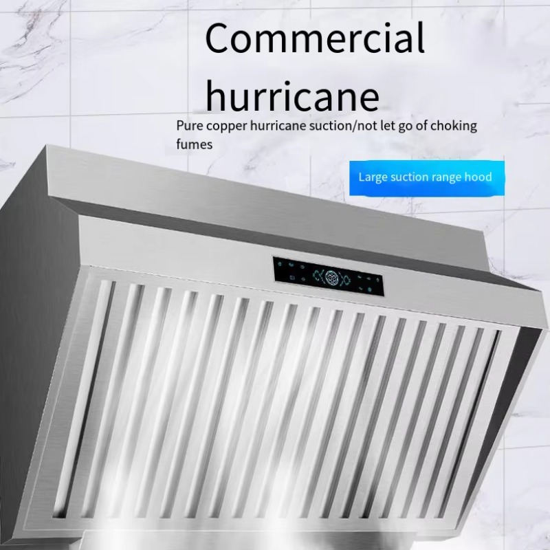 شفاط مطبخ تجاري من الفولاذ الم - مراجعة Commercial Kitchen Hoods وسعره